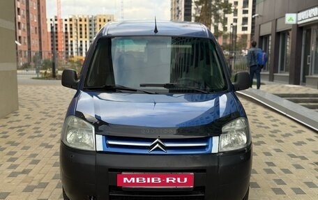 Citroen Berlingo II рестайлинг, 2005 год, 250 000 рублей, 6 фотография