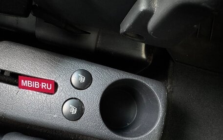 Citroen Berlingo II рестайлинг, 2005 год, 250 000 рублей, 19 фотография