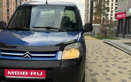 Citroen Berlingo II рестайлинг, 2005 год, 250 000 рублей, 8 фотография