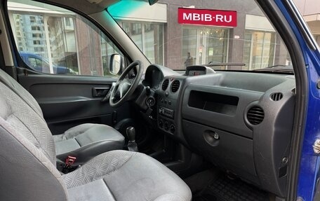 Citroen Berlingo II рестайлинг, 2005 год, 250 000 рублей, 14 фотография