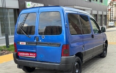 Citroen Berlingo II рестайлинг, 2005 год, 250 000 рублей, 11 фотография