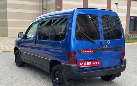 Citroen Berlingo II рестайлинг, 2005 год, 250 000 рублей, 12 фотография