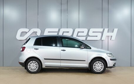 Volkswagen Golf Plus I, 2006 год, 549 000 рублей, 5 фотография