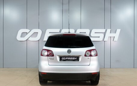 Volkswagen Golf Plus I, 2006 год, 549 000 рублей, 4 фотография