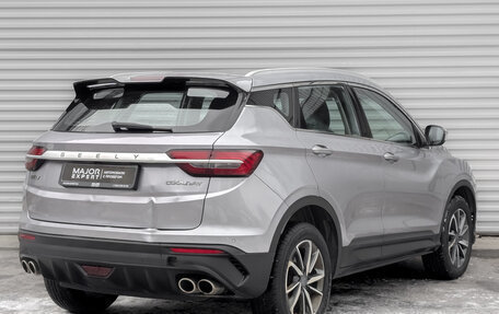 Geely Coolray I, 2022 год, 1 150 000 рублей, 5 фотография