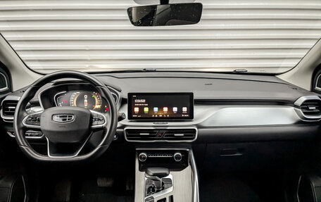 Geely Coolray I, 2022 год, 1 150 000 рублей, 14 фотография