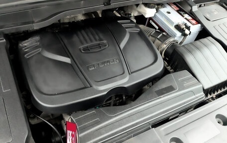 Geely Coolray I, 2022 год, 1 150 000 рублей, 9 фотография