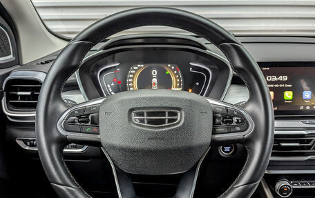 Geely Coolray I, 2022 год, 1 150 000 рублей, 21 фотография