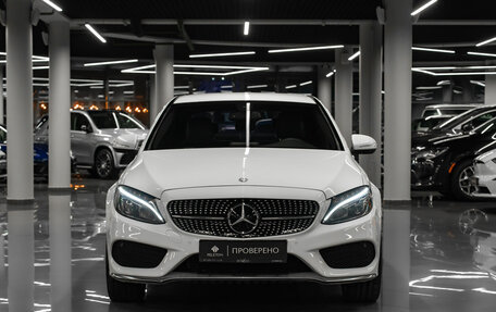 Mercedes-Benz C-Класс, 2014 год, 1 980 000 рублей, 3 фотография