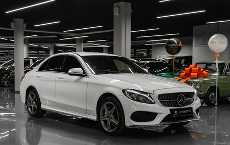 Mercedes-Benz C-Класс, 2014 год, 1 980 000 рублей, 2 фотография