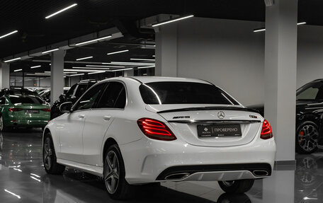 Mercedes-Benz C-Класс, 2014 год, 1 980 000 рублей, 4 фотография