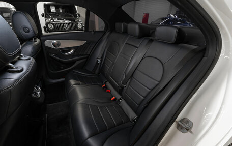 Mercedes-Benz C-Класс, 2014 год, 1 980 000 рублей, 12 фотография