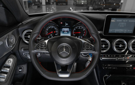 Mercedes-Benz C-Класс, 2014 год, 1 980 000 рублей, 10 фотография