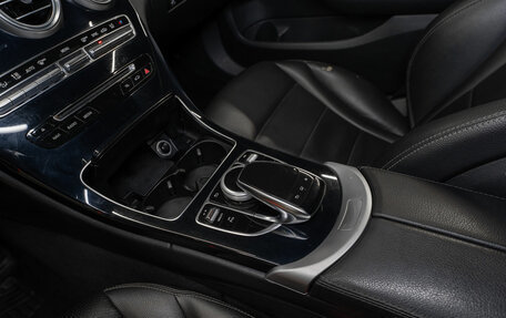 Mercedes-Benz C-Класс, 2014 год, 1 980 000 рублей, 16 фотография