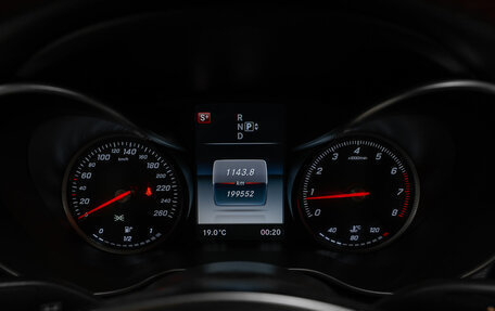 Mercedes-Benz C-Класс, 2014 год, 1 980 000 рублей, 11 фотография