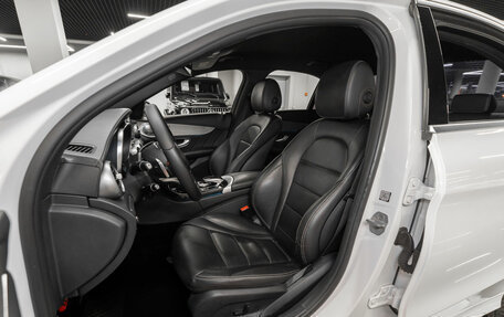 Mercedes-Benz C-Класс, 2014 год, 1 980 000 рублей, 9 фотография