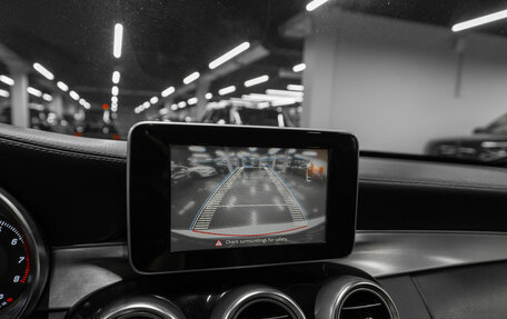 Mercedes-Benz C-Класс, 2014 год, 1 980 000 рублей, 18 фотография