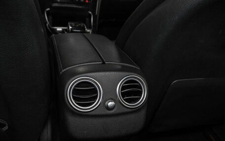 Mercedes-Benz C-Класс, 2014 год, 1 980 000 рублей, 13 фотография