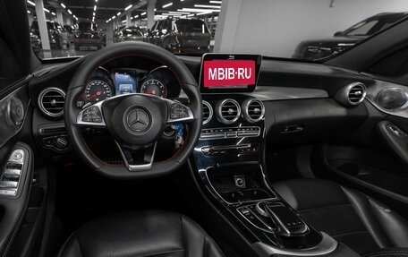 Mercedes-Benz C-Класс, 2014 год, 1 980 000 рублей, 7 фотография