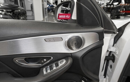 Mercedes-Benz C-Класс, 2014 год, 1 980 000 рублей, 14 фотография