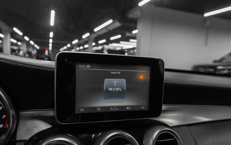 Mercedes-Benz C-Класс, 2014 год, 1 980 000 рублей, 17 фотография