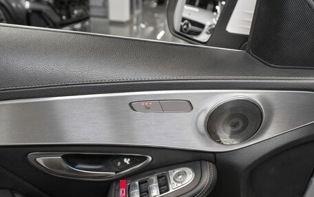 Mercedes-Benz C-Класс, 2014 год, 1 980 000 рублей, 15 фотография