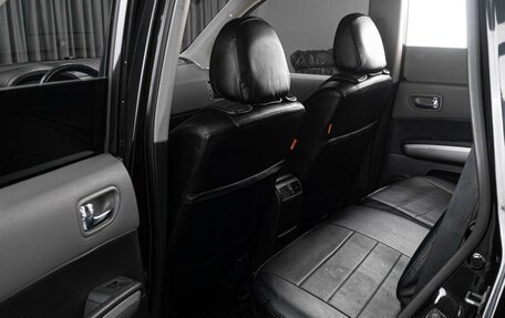 Nissan X-Trail, 2008 год, 1 269 000 рублей, 12 фотография