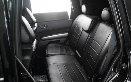 Nissan X-Trail, 2008 год, 1 269 000 рублей, 10 фотография