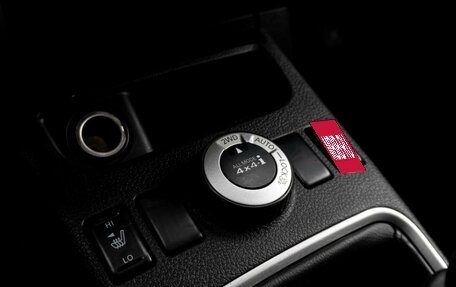 Nissan X-Trail, 2008 год, 1 269 000 рублей, 14 фотография