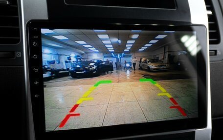 Nissan X-Trail, 2008 год, 1 269 000 рублей, 18 фотография