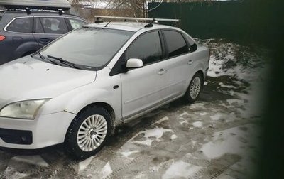 Ford Focus IV, 2005 год, 480 000 рублей, 1 фотография