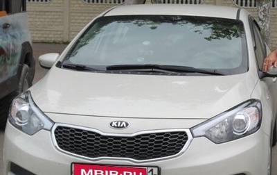 KIA Cerato III, 2013 год, 1 300 000 рублей, 1 фотография