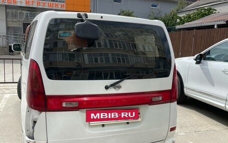Nissan Serena I, 2000 год, 450 000 рублей, 8 фотография