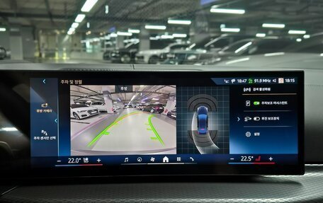 BMW 4 серия, 2025 год, 6 480 000 рублей, 10 фотография