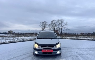 Hyundai Getz I рестайлинг, 2008 год, 520 000 рублей, 1 фотография