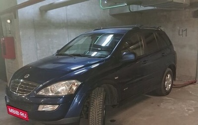 SsangYong Kyron I, 2010 год, 795 000 рублей, 1 фотография