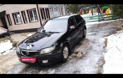 Mazda 323, 2002 год, 155 000 рублей, 1 фотография