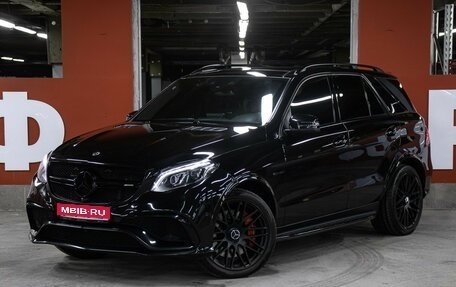 Mercedes-Benz GLE AMG, 2018 год, 5 789 000 рублей, 1 фотография