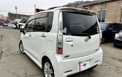 Daihatsu Move VI рестайлинг, 2012 год, 800 000 рублей, 1 фотография