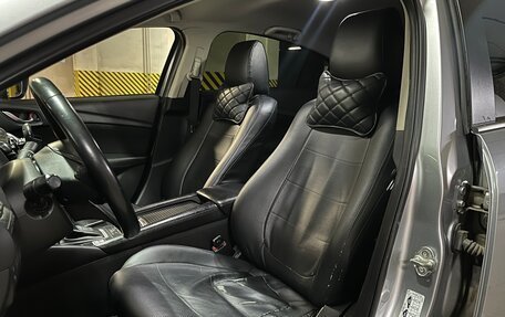 Mazda 6, 2015 год, 1 690 000 рублей, 12 фотография