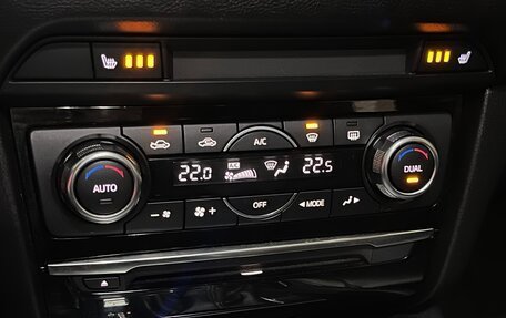 Mazda 6, 2015 год, 1 690 000 рублей, 9 фотография