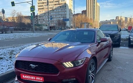 Ford Mustang VI рестайлинг, 2017 год, 2 500 000 рублей, 3 фотография