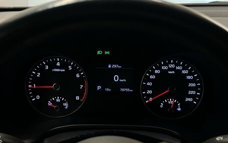 KIA Cerato IV, 2020 год, 1 685 000 рублей, 8 фотография