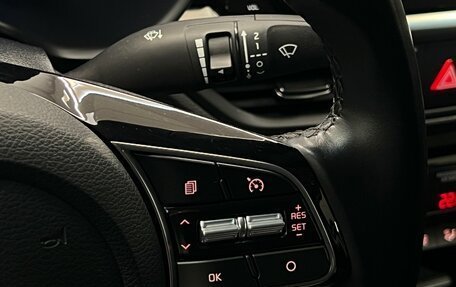 KIA Cerato IV, 2020 год, 1 685 000 рублей, 10 фотография