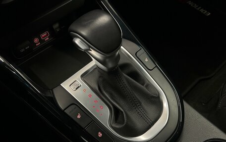 KIA Cerato IV, 2020 год, 1 685 000 рублей, 18 фотография