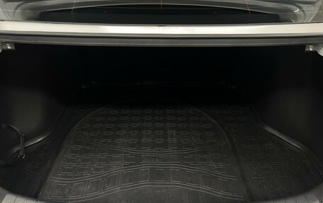 KIA Cerato IV, 2020 год, 1 685 000 рублей, 14 фотография