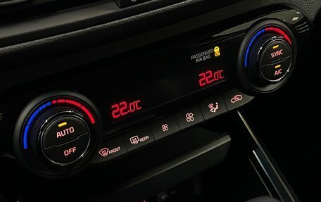 KIA Cerato IV, 2020 год, 1 685 000 рублей, 19 фотография