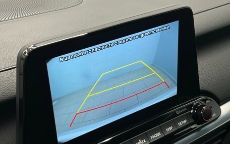 KIA Cerato IV, 2020 год, 1 685 000 рублей, 21 фотография