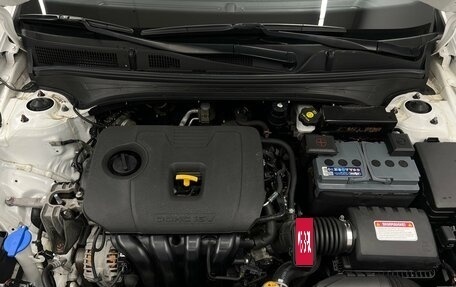 KIA Cerato IV, 2020 год, 1 685 000 рублей, 24 фотография