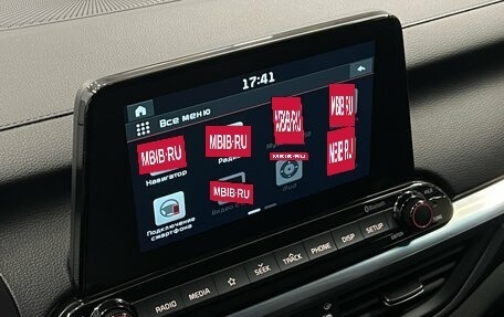 KIA Cerato IV, 2020 год, 1 685 000 рублей, 20 фотография